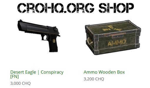 CroHQ trgovina je live!